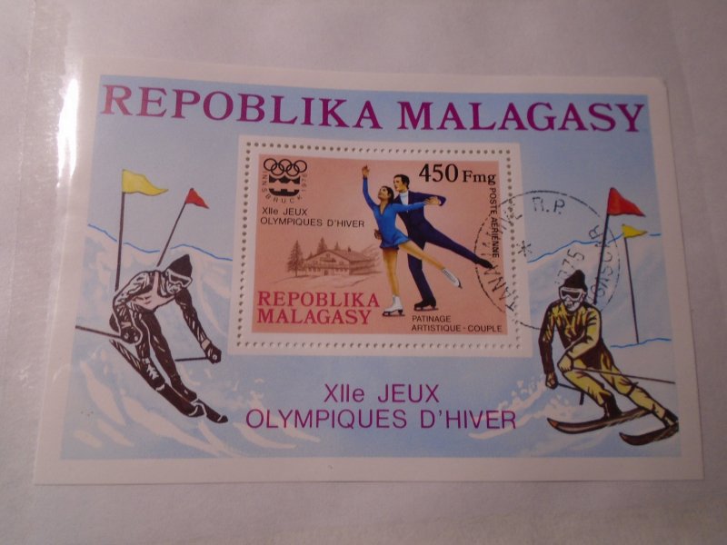 Madagascar  #  C151  used