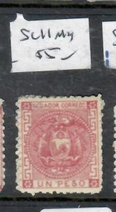 ECUADOR   SC  11    MOG       PP1130H