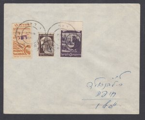 Israel Interim Period, JNF 3c, 8c, 22Aa (Rarity 10) on 1948 cover            #66