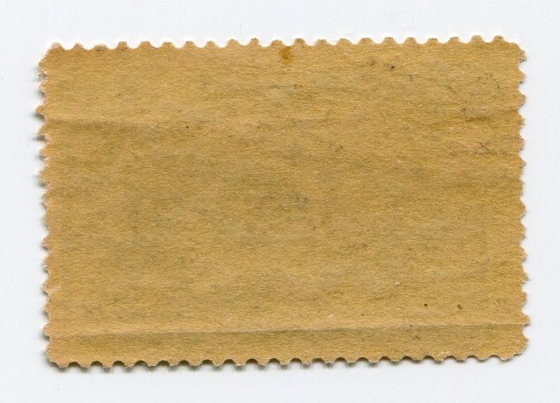 US Sc# 237 MNH Mint Never Hinged OG Clean 10c 1892 Columbian