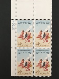 Scott # 1187 Frederic Remington MNH Plate Block of 4