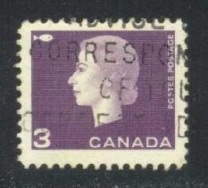 Canada #403 Queen Elizabeth II and Fish; Used