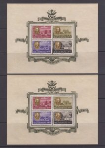 HUNGARY 1947 ROOSEVELT Sc B198A-B198D & CB1-CB1C SOUVENIR SHEETS MINT SCV$500