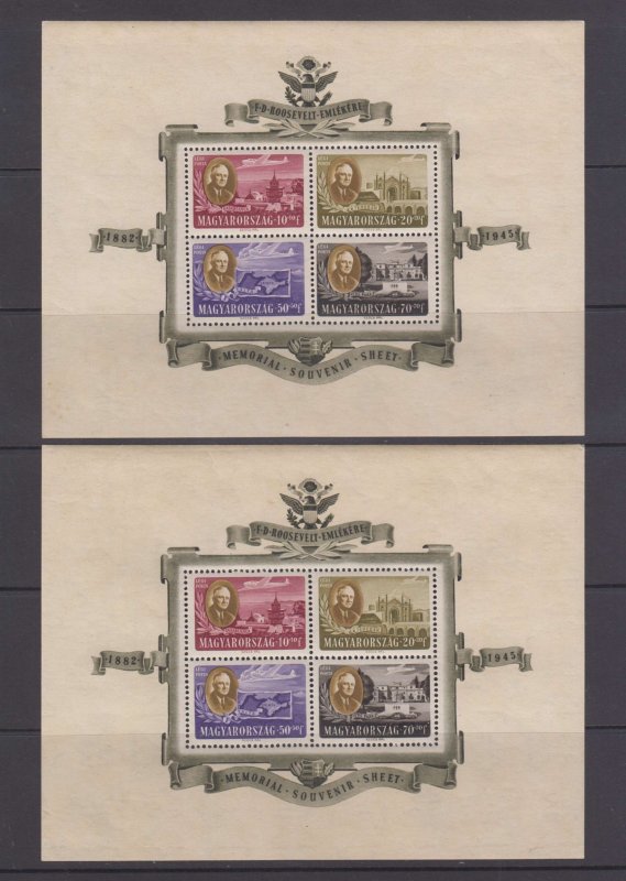 HUNGARY 1947 ROOSEVELT Sc B198A-B198D & CB1-CB1C SOUVENIR SHEETS MINT SCV$500