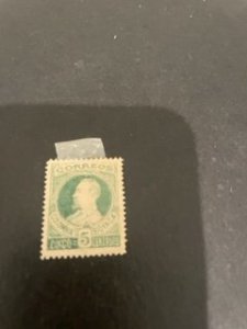 Colombia Boyaca sc 1 MH