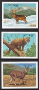 Bhutan 930-941 Animals Souvenir Sheets MNH VF