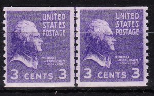 MOstamps - US Scott #842 Mint OG NH Coil Line Pair - Lot # HS-F359