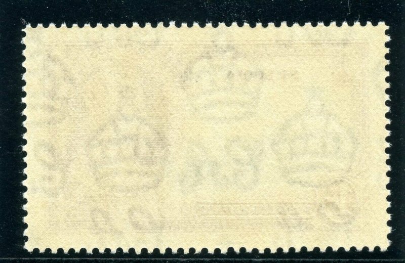 St Lucia 1935 KGV Silver Jubilee 1s slate & purple superb MNH. SG 112. Sc 94.