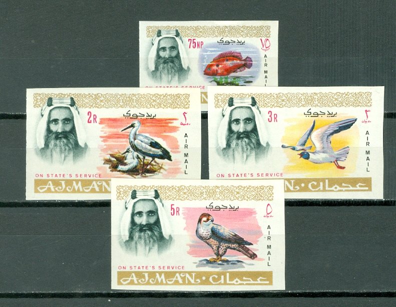 AJMAN AIR  IMPERF. SET  #CO1-CO4...MNH...$12.00