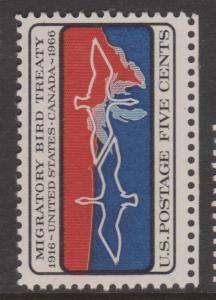 USA 1966 Commemoratives Sc#1306-1322 SIPEX SS MH Rest MNH