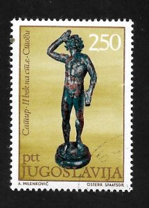 Yugoslavia 1971 - FDI - Scott #1077