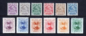 Iran - Scott #351//362 - MNH - Short set missing #363 - SCV $260+