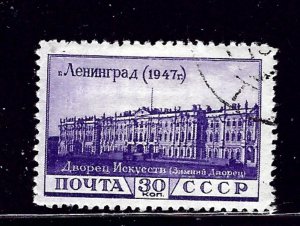 Russia 1189 CTO 1948 issue    (ap1978)