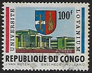 Congo Democratic Republic # 479 - University Lovanium - used
