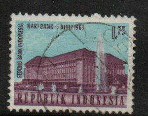 Indonesia Scott 604  Used stamp