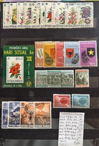 Indonesia MNH/MH Selection #B180//B214- SCV=$16.60