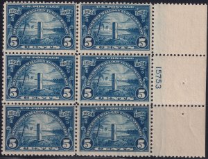 #616 Mint NH, F-VF, Plate number block of 6 (CV $375) (CV $27.5 - ID42517) - ...