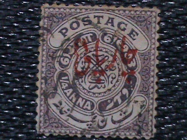 ​INDIA-HYDERABAD-1912 -SC#O39 111 YEARS OLD-SEAL OF NIZAM OFFICIAL STAMP USED