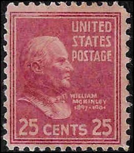 829 Mint,DG,NH... SCV $1.20