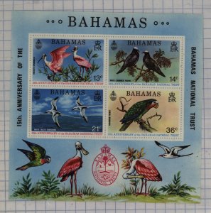 Bahamas #365a  Souvenir Sheet