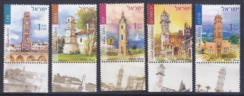 Israel 1559-63 MNH 2004 Various Clock Towers Full Set of 5