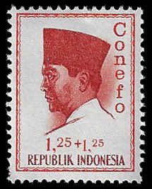 Indonesia #B166 MNH; 1.25r+1.25r President Sukarno (1965)