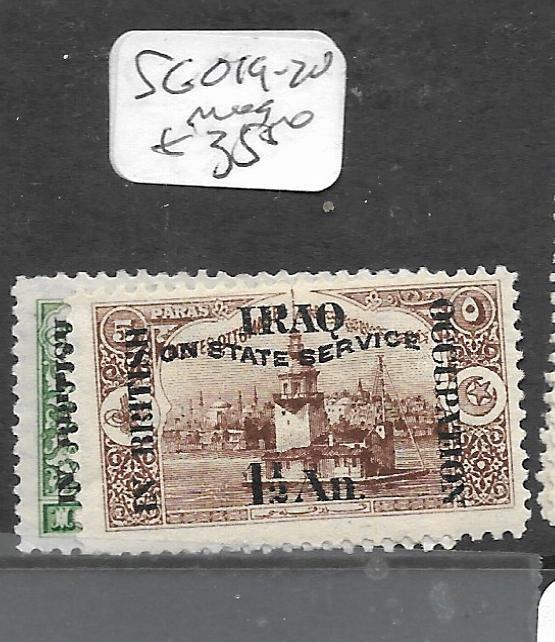 IRAQ  (P0504B)   MESOPOTAMIA SERVICE SG O19-21  MOG