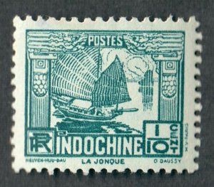 Indochina #143 Mint Hinged single