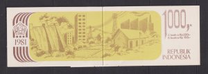 Indonesia   #1086a   MNH   1981  Pres Suharto booklet with 8 stamps and 2 labels