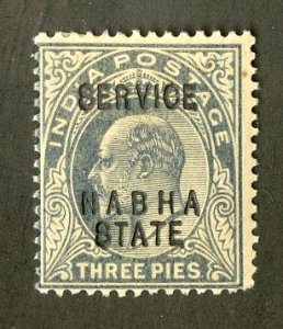 INDIA-NABNA STATE O16 MH SCV $3.75 BIN $1.75