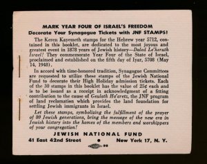 ISRAEL JEWISH NATIONAL FUND (JNF) R AH76 DOVE OF PEACE BOOKLET