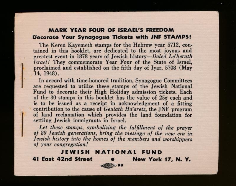 ISRAEL JEWISH NATIONAL FUND (JNF) R AH76 DOVE OF PEACE BOOKLET