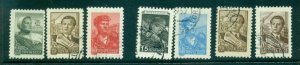 Russia 1958-60 Workers Asst MLH/CTO lot42201