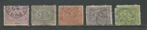 Egypt 1872 5 values  to 5 piastres used