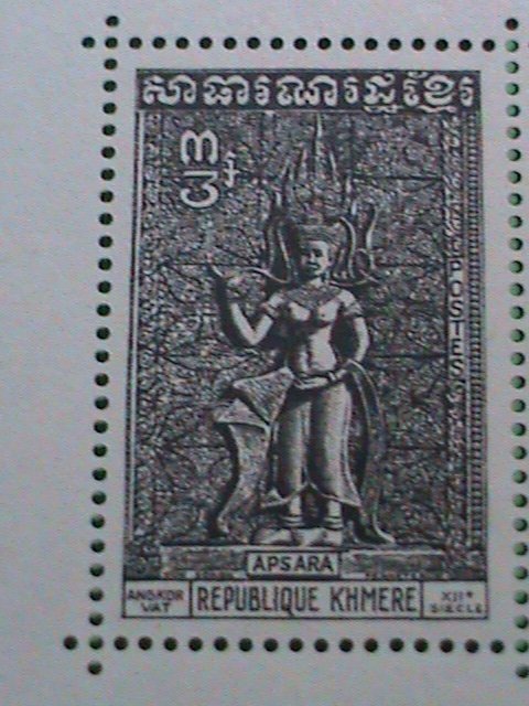 CAMBODIA STAMP:1973 SC#314a   SCULPTURES FROM ANGLOR WAT-APSARAS MNH   S/S SHEET