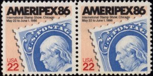 United State #2145 USED (looks mint)  NH NG Great classic stamp! Set of 2.