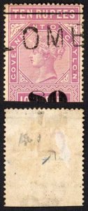 Ceylon BFT112  80c (Type T107) on 10R Reddish purple Telegraph Cat  12 pounds