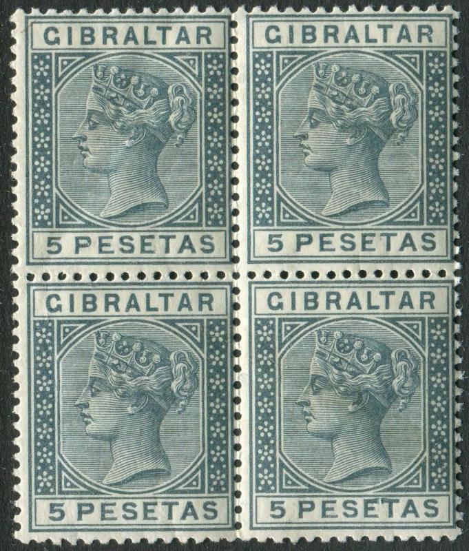 GIBRALTAR-1859 5p Slate-Grey.  An unmounted mint block of 4 Sg 