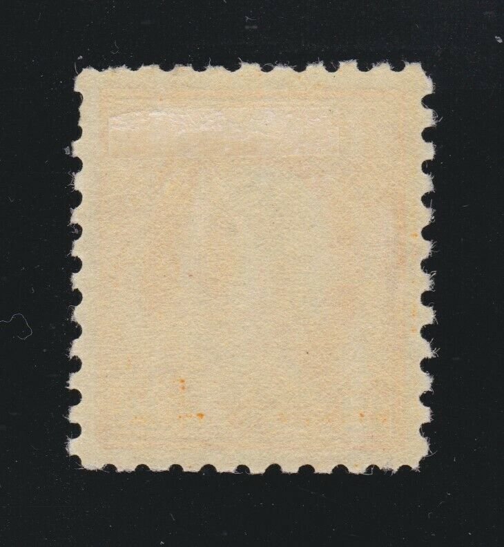 US 472 10c Franklin Mint VF-XF OG H SCV $100