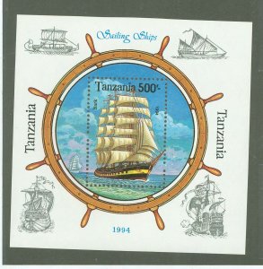 Tanzania #1216 Mint (NH) Souvenir Sheet