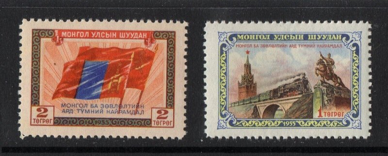 Thematic stamps MONGOLIA 1956 SOVIET FRIENDSHIP 113/4 mint