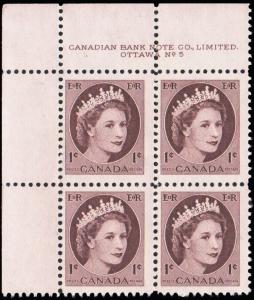 Canada Scott 337 Mint never hinged.