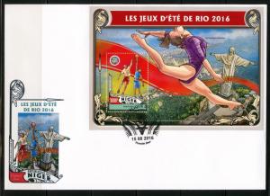 NIGER 2016 THE SUMMER GAMES OF RIO BASKETBALL & ARTISTIC GYMNASTICS S/S FDC