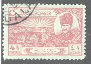 Turkey, Scott #627, Used