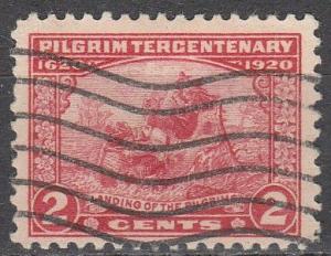 US #549 F-VF Used   (S8290)