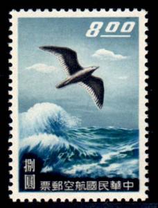 CHINA C69  Mint (ID # 66016)
