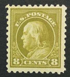 MOMEN: US #431 MINT OG H #28075