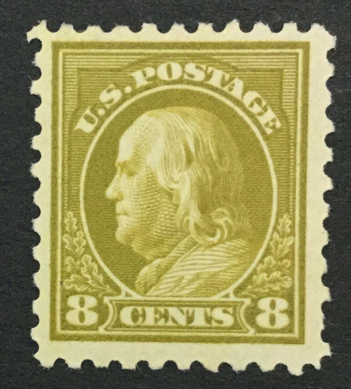 MOMEN: US #431 MINT OG H #28075