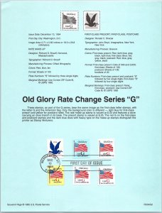 USPS SOUVENIR PAGE OLD GLORY REATE CHANGE SERIES G (4 DIFFERENT) 1994 TYPE B