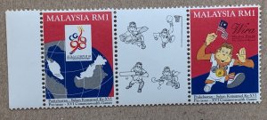 Malaysia 1994 Commonwealth Games strip - SEE NOTE, MNH. Scott 524a, CV $2.75